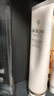 肌膚之鑰（Cle de Peau）凈采潔面膏清爽型 125ml 溫和深層清潔凈顏 曬單實(shí)拍圖
