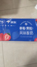 蒙牛純甄草莓果粒風(fēng)味酸奶211g×24盒 整箱定制裝 加量不加價(jià) 曬單實(shí)拍圖