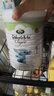 arla 寶貝與我有機經(jīng)典版嬰兒奶粉1段（0-6月）800g 【采銷(xiāo)推薦】 曬單實(shí)拍圖