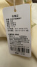 SNOOPY兒童春秋衛衣保暖舒適時(shí)尚男女童上衣  杏色 綠色繪畫(huà)  110    曬單實(shí)拍圖