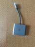 畢亞茲 Type-C轉hdmi/USB3.0/PD擴展塢蘋(píng)果電腦轉換器macbook 轉接頭手機接投影儀顯示器拓展塢USB-C分線(xiàn) 曬單實(shí)拍圖