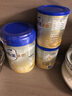 愛他美（Aptamil）卓傲嬰兒配方奶粉1段（0—6月齡）300g  小罐裝試用裝 曬單實(shí)拍圖