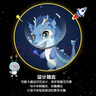 李寧（LI-NING）兒童泳帽男女童柔軟舒適可愛游泳帽卡通印花布帽6161航海藍(lán) 曬單實(shí)拍圖