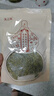 小茴香炒菜調(diào)味大料燉肉可搭八角桂皮香葉草果調(diào)料大全組合 小茴香100克一袋 曬單實(shí)拍圖