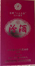 汾酒 收藏協(xié)會(huì ) 清香型白酒 55度 1L 紅色壇裝禮盒裝 送禮宴請 曬單實(shí)拍圖