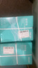 得力（deli）薄荷海A4打印紙 70g克500張*5包一箱 雙面復印紙 高性?xún)r(jià)比草稿紙 整箱2500張ZF662【人氣新品】 曬單實(shí)拍圖