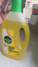 滴露（Dettol）地板清潔劑無水印2L裝地板清洗劑去污殺菌地板瓷磚清潔劑拖地專用 曬單實拍圖