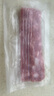 大希地法式煙熏培根200g*5袋 早餐三明治肉片 冷凍生鮮食品 燒烤食材 曬單實拍圖
