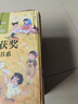 中國當代獲獎兒童文學(xué)作家書(shū)系共三輯全30冊 小學(xué)生一二三年級課外經(jīng)典閱讀注音版童話(huà)故事書(shū)兒童文學(xué)獲獎?wù)n外書(shū)自主閱讀讀物省錢(qián)卡 曬單實(shí)拍圖