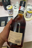 軒尼詩(shī)VSOP 洋酒 進(jìn)口洋酒 白蘭地干邑 送禮 自飲 軒尼詩(shī)VSOP 700mL 1瓶 曬單實(shí)拍圖