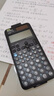 卡西歐（CASIO）fx-991CNCW科學(xué)函數計算器fx-991升級款大學(xué)生考研物化生競賽學(xué)習考試黑色 曬單實(shí)拍圖