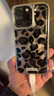 品勝蘋果13pro電池 3C認(rèn)證【到店免費(fèi)安裝】iphone13pro電池  蘋果手機(jī)內(nèi)置電池更換超長續(xù)航3410mAh 曬單實(shí)拍圖