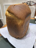 海氏（Hauswirt）A5全自動(dòng)面包機家用多功能智能早餐和面發(fā)酵烘焙烤吐司三明治機國家補貼姜妍同款 奶米白【限時(shí)國補】 曬單實(shí)拍圖