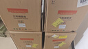 美巢易呱平易刮平墻面膩子粉內墻袋裝刮膩子補墻膏粉20kg 曬單實(shí)拍圖