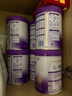 雀巢（Nestle）超啟能恩3段850g 新品部分水解配方奶粉加量裝（12-36個(gè)月適用） [入會(huì )下單]3段*6罐 850g 曬單實(shí)拍圖