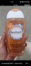 芳芯（femfresh）【柑橘芯】日常清潔150mL  女性私密處護理清潔洗液 曬單實(shí)拍圖