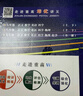 【2026學(xué)年】2025秋季新版走進(jìn)重高七八九年級上下冊培優(yōu)講義培優(yōu)測試可選 初中數學(xué)語(yǔ)文英語(yǔ)物理化學(xué)人教版 初一二三同步專(zhuān)項訓練習冊資料輔導書(shū) 走進(jìn)重高 八年級上冊（25秋新版） 【培優(yōu)講義】數學(xué)  曬單實(shí)拍圖