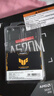 阿斯加特（Asgard）16GB(8GBx2) DDR4 3600 臺式機內(nèi)存條 金倫加&TUF聯(lián)名款 馬甲條 海力士CJR CL18 黑橙甲 曬單實拍圖