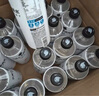 外星人【楊瀚森同款】電解質(zhì)水0糖0卡飲料 白桃口味 500mL*15瓶 整箱裝 曬單實(shí)拍圖