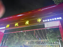 真維斯（JEANSWEST）短褲女外穿夏季新款時(shí)尚百搭清涼奶芙褲子短款高腰顯瘦A字短褲 曬單實(shí)拍圖