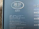 浪莎襪子男純棉秋冬抗菌保暖加厚絨全毛圈襪吸汗男士中筒舒適毛巾棉襪 曬單實(shí)拍圖