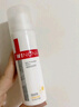 薇諾娜清透防曬乳50g SPF48PA+++溫和清爽免卸防曬霜【臨期清倉】 曬單實(shí)拍圖