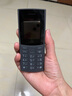 NOKIA新105 4G 全網(wǎng)通移動(dòng)聯(lián)通電信 老人老年按鍵直板學(xué)生兒童備用戒網(wǎng)手機 雙卡雙待  黑色 曬單實(shí)拍圖