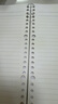 國譽(yù)（KOKUYO）Campus四孔活頁(yè)本大容量可換內頁(yè)筆記本子 B5/40頁(yè)橫線(xiàn) 透明 1個(gè) WCN-CBN142T 曬單實(shí)拍圖