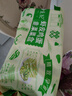 悅味紀 蝦皮韭菜雞蛋菜盒1.56kg 共12個(gè) 韭菜盒子餡餅 半成品早餐速食  曬單實(shí)拍圖