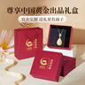 央創(chuàng  )時(shí)尚送媽媽的生日禮物母親節禮物和田玉吊墜銀項鏈女士實(shí)用送長(cháng)輩S925 曬單實(shí)拍圖