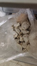灣仔碼頭玉米蔬菜豬肉水餃1320g 66支*2水餃皇后推薦 曬單實(shí)拍圖