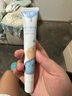 悅哺嬰兒唇周膏 寶寶口水膏嘴部舒緩護理潤唇非疹膏滋潤保濕乳 20g 曬單實(shí)拍圖