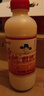 皇瑰稠酒640ml*5瓶 糯米酒黃桂稠酒陜西西安特產(chǎn)桂花米酒釀醪糟酒飲料 曬單實(shí)拍圖