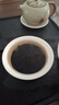 霞漳牌四大金剛漳州茶廠(chǎng)烏龍茶茶葉2025新茶流香色種一枝春紅牡丹 各50g 200g-漳州茶廠(chǎng)招牌產(chǎn)品四大天王 曬單實(shí)拍圖