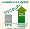爺爺?shù)霓r(nóng)場嬰幼兒有機(jī)螺旋意大利面200g 寶寶輔食兒童早餐造型意面 1歲-2歲 曬單實(shí)拍圖