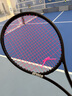 王子（Prince）TeXtreme2.5科技PhantomX&P系列專(zhuān)業(yè)緩震全碳素網(wǎng)球拍 7T51E 100P 310g 2# 曬單實(shí)拍圖