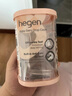 HEGEN海格恩奶瓶PPSU防脹氣防嗆仿母乳易離乳原裝進口白色240ml3-6個月 曬單實拍圖