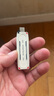 愛(ài)國者（aigo）128GB USB3.2 Type-C雙接口固態(tài)U盤(pán) 520MB/s M0手機電腦兩用 辦公學(xué)習大容量 學(xué)生可愛(ài)卡通貓 優(yōu)盤(pán) 曬單實(shí)拍圖