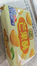 徐福記 包餡酥香橙酥184g/袋 糕點(diǎn)一口酥  營(yíng)養早餐點(diǎn)心 8枚  曬單實(shí)拍圖