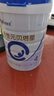 合生元（BIOSTIME）貝塔星 學(xué)齡前兒童奶粉 4段(3歲或以上) 消化吸收DHA 800克 曬單實(shí)拍圖