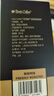 Peet's Coffee皮爺peets 低咖啡因迪克森少校掛耳濾泡式咖啡深烘50g(10g*5包) 曬單實拍圖