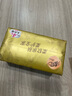 清風(fēng)【李昀銳同款】抽紙 金裝360張24包M碼 4層衛(wèi)生紙抽 餐巾紙 整箱 曬單實(shí)拍圖