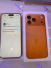 Apple iPhone?17?Pro?Max 512GB 星宇橙色 - MG074CH/A（CES） 曬單實(shí)拍圖