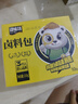 臻味坊燉鹵肉料包150g 牛肉排骨豬蹄鴨脖燉鹵調(diào)料包（15g*10包） 曬單實(shí)拍圖