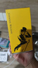尊尼獲加（JOHNNIE WALKER）洋酒 12年黑方黑牌雙支禮盒裝500ml*2瓶 蘇格蘭調(diào)和型威士忌 曬單實拍圖