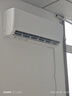格力（GREE）1.5匹天儀 新1級能效變頻 壁掛式臥室省電空調(diào)掛機(jī)KFR-35GW/(35504)FNhAa-B1 家電國家補(bǔ)貼 曬單實(shí)拍圖