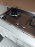 方太（FOTILE）燃氣灶天然氣 家用嵌入式不銹鋼灶 5.2kW*猛火雙灶煤氣灶  TF25G 政府補貼20% 曬單實拍圖