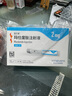[信爾美]瑪仕度肽注射液 0.5ml:2mg*2支 1盒裝 掛號(hào)拿藥服務(wù)減重2mg/4mg/6mg官方正品醫(yī)生在線問(wèn)診開(kāi)方瑪氏度肽原研 現(xiàn)貨 曬單實(shí)拍圖