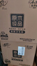 清風(fēng)【李昀銳同款】有芯卷紙?jiān)窘鹧b 4層加厚140克*27卷 衛(wèi)生紙 整箱 曬單實(shí)拍圖