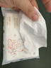 聰媽【100%原生木漿】抽紙紙巾紙抽衛(wèi)生紙餐巾紙擦手紙抽紙整箱云柔巾 【100%原生木漿】 4層 70抽*1包 曬單實(shí)拍圖